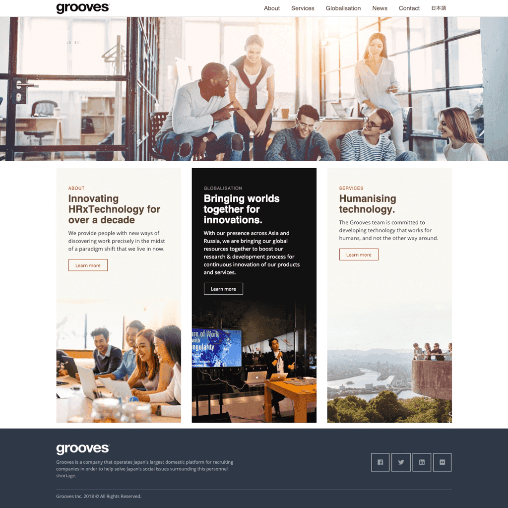 Simple and clean website design for Grooves on desktop view.